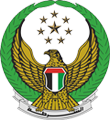 Ajman Police App logo