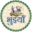 CG Bhuiyan Land Records logo