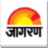 Dainik Jagran logo