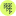 ElectraNet SA Portal logo
