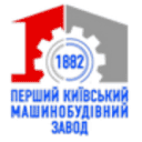 First Kyiv Machine-Building Plant logo
