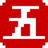 Five Branches University logo