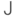 Joma Jewellery logo