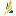 Ministry of Agriculture of Saskatchewan logo