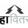 MSEDCL Maharashtra logo