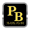 PREMIUM BANDAI USA logo