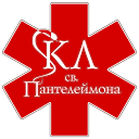 Saint Panteleimon Clinical Hospital, Sumy logo