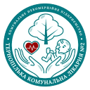 Ternopil city municipal hospital № 2 logo