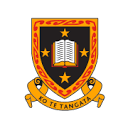 University of Waikato Portal NZ logo