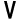 Veronica Beard UK logo