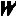 WBSEDCL Bengal logo