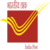 India Post Tracking logo
