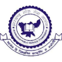 JPSC Jharkhand logo
